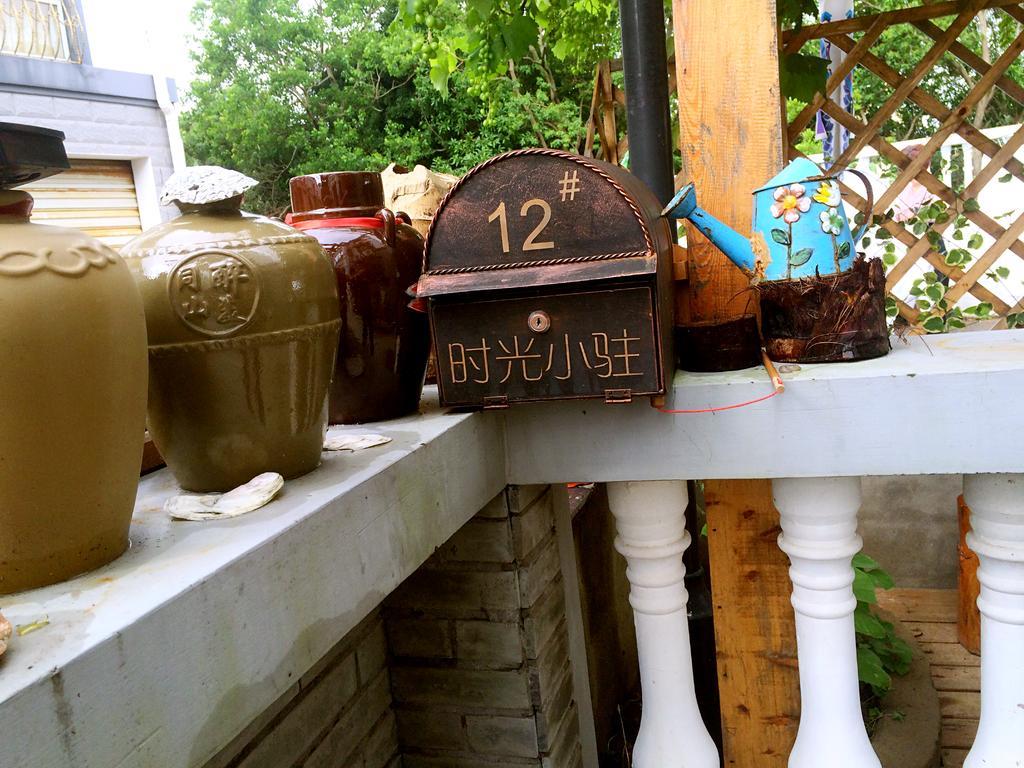 Zhujiajian Time To Inn Zhoushan Exterior foto