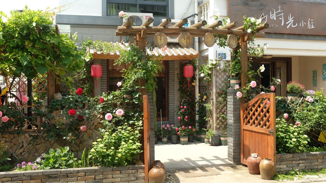 Zhujiajian Time To Inn Zhoushan Exterior foto