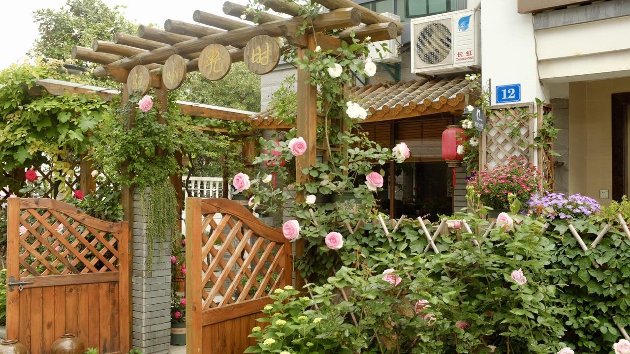 Zhujiajian Time To Inn Zhoushan Exterior foto