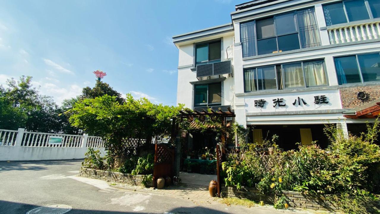 Zhujiajian Time To Inn Zhoushan Exterior foto